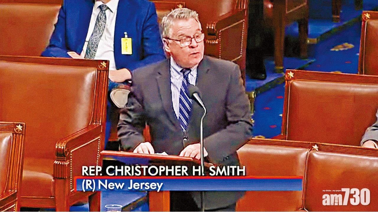 特朗普待簽 王毅斥欲毀掉香港  眾院極速通過參院版《人權法》