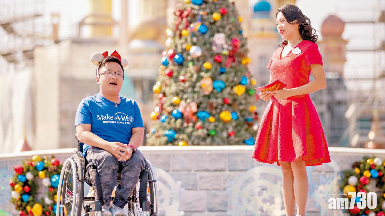 迪士尼聖誕月推「米妮」頭飾 每賣一個捐50元予願望成真基金