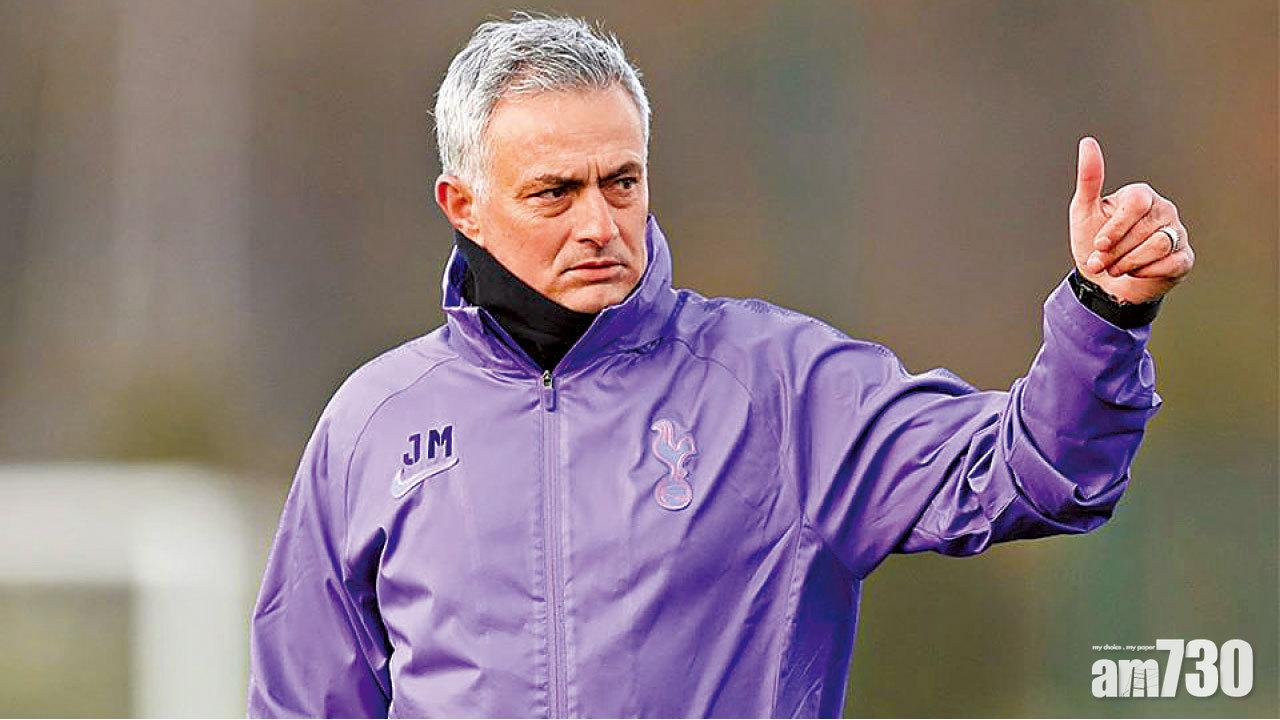 明晚首率熱刺出戰  摩連奴： 我肯定帶來激情