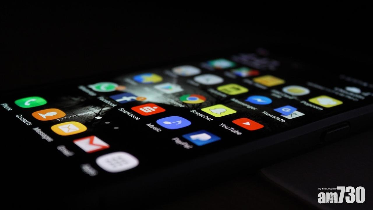 Android爆安全漏洞 鎖屏下黑客可偷拍錄音