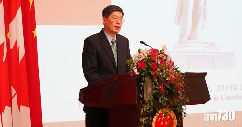 華駐加大使要求加拿勿隨美支持港示威者