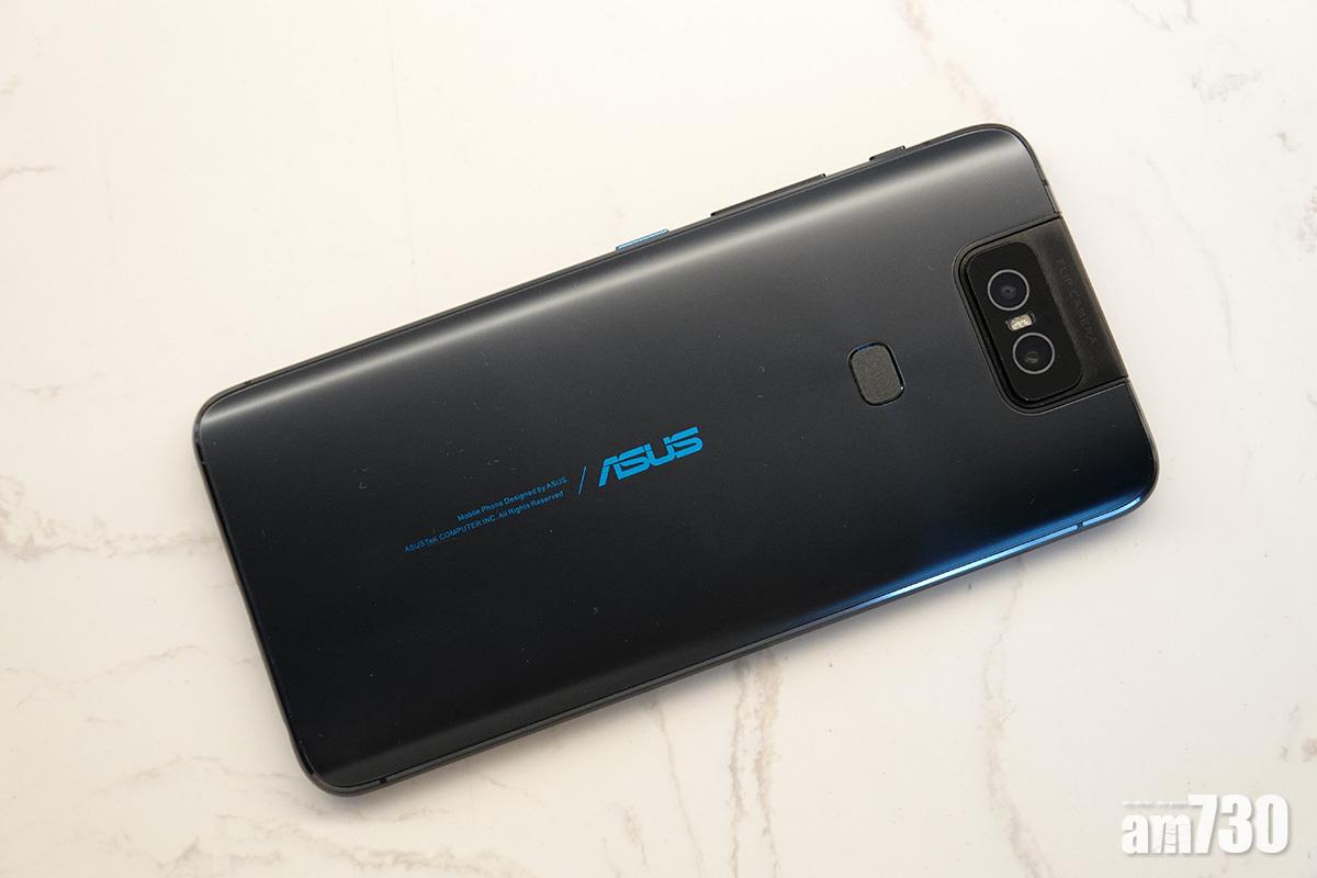 ASUS ZenFone 6新色上場　標誌同心圓設計回歸