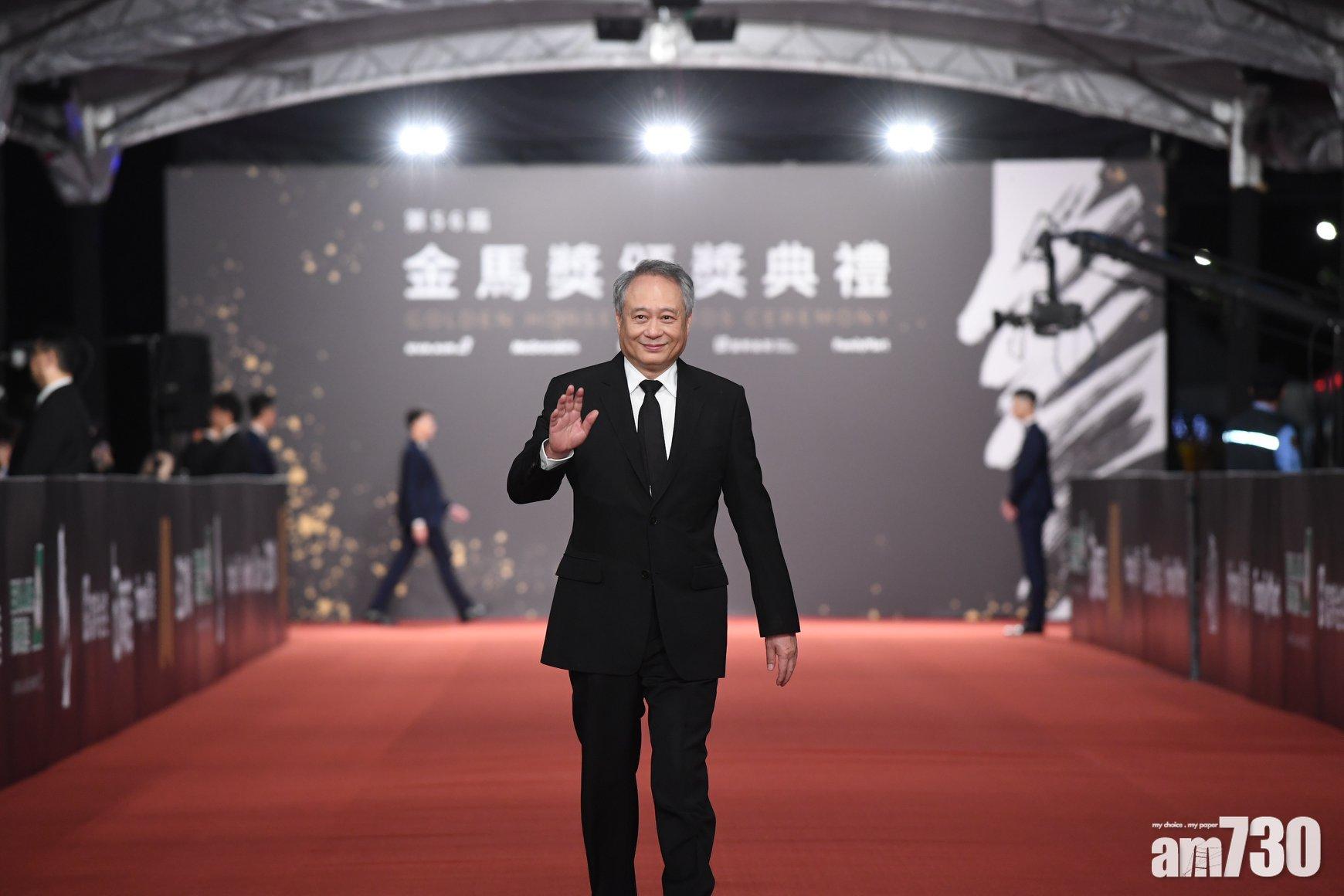 【56屆金馬獎】李安：作品質素不比以往差  《返校》作曲人寄語港人：「活下去才有希望。」