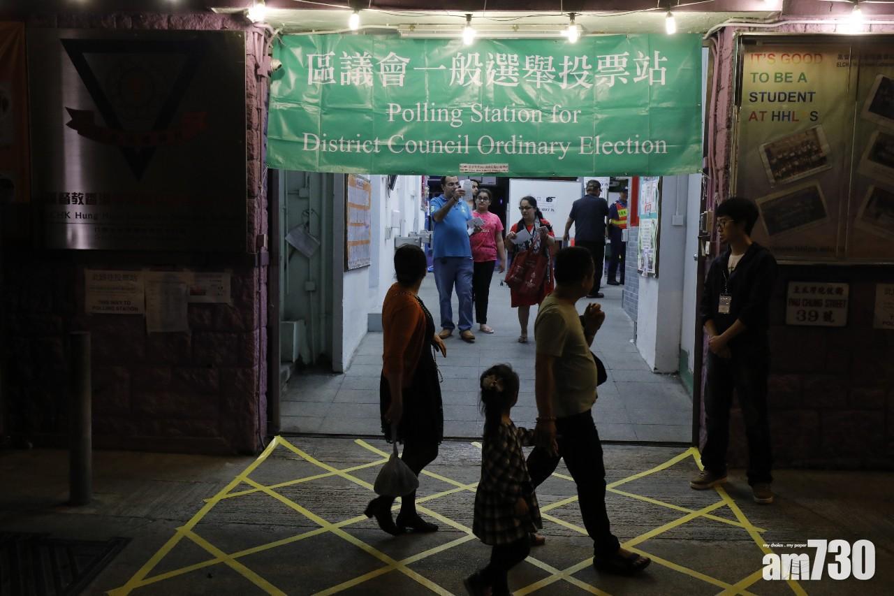 【區議會選舉】區議會投票結束在即 「截龍」前排隊確保可投