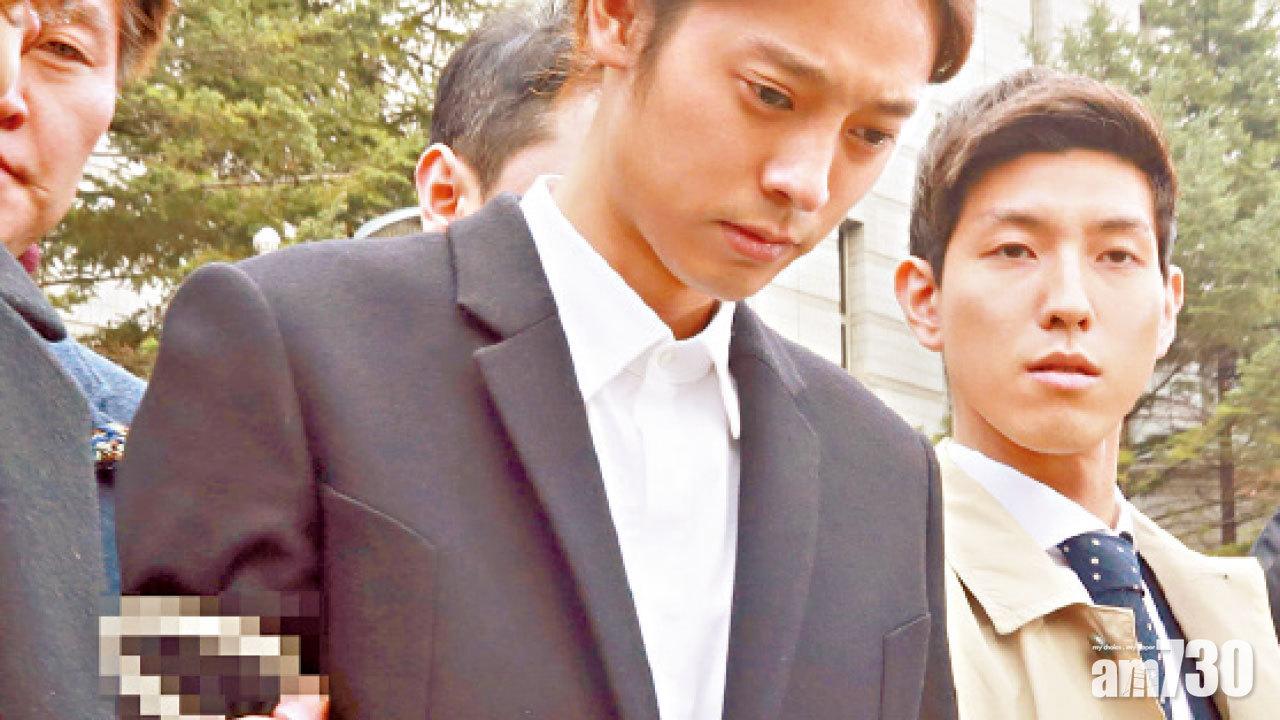 崔鍾訓 鄭俊英 強姦案延遲判