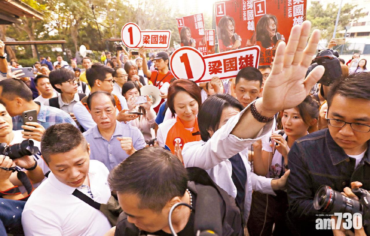 保「超區」區選不容有失 李慧琼：民建聯全線告急