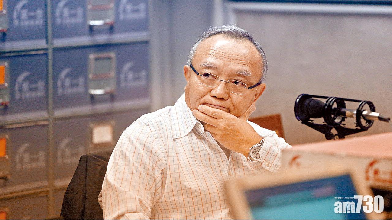 劉兆佳：為偵測反政府分子  北京擬在港設情報機關