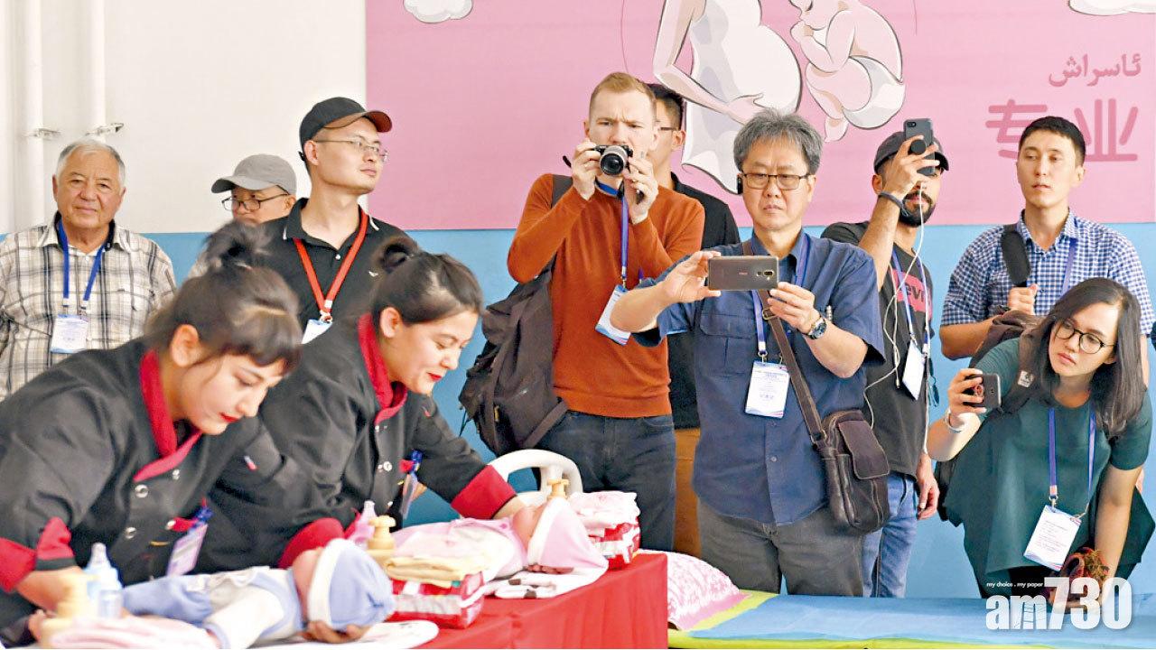 傳再教育營機密文件外洩 外交部批炒作涉疆問題