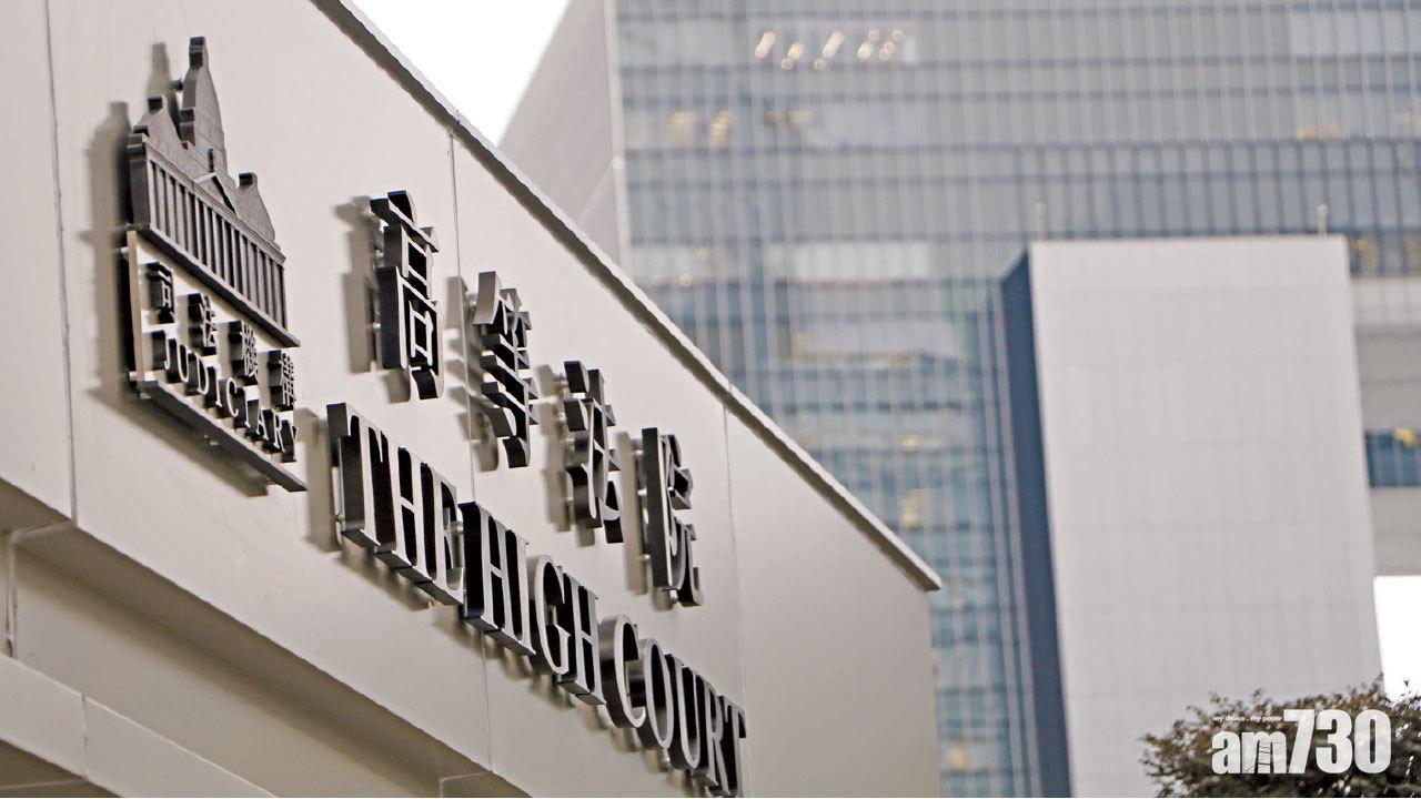 涉強姦兼職女友 39歲漢罪成今判刑