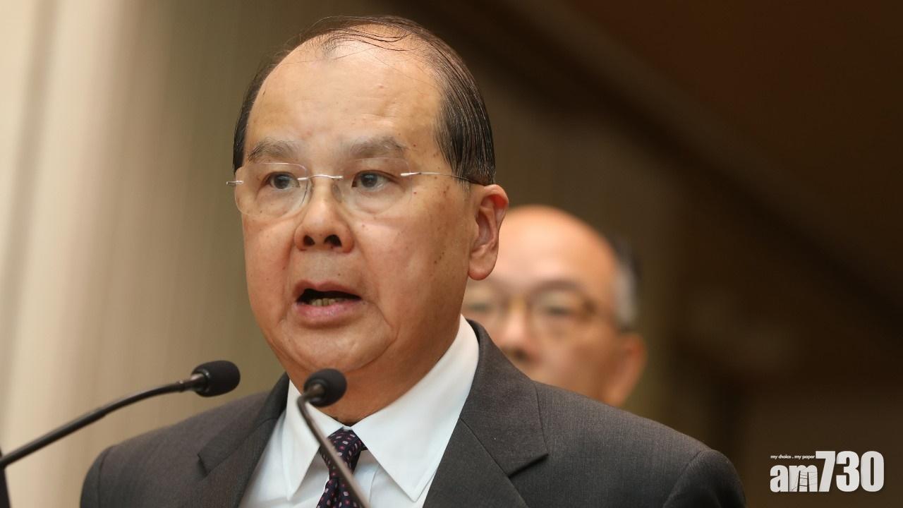 政務司司長張建宗下午舉行跨部門記者會