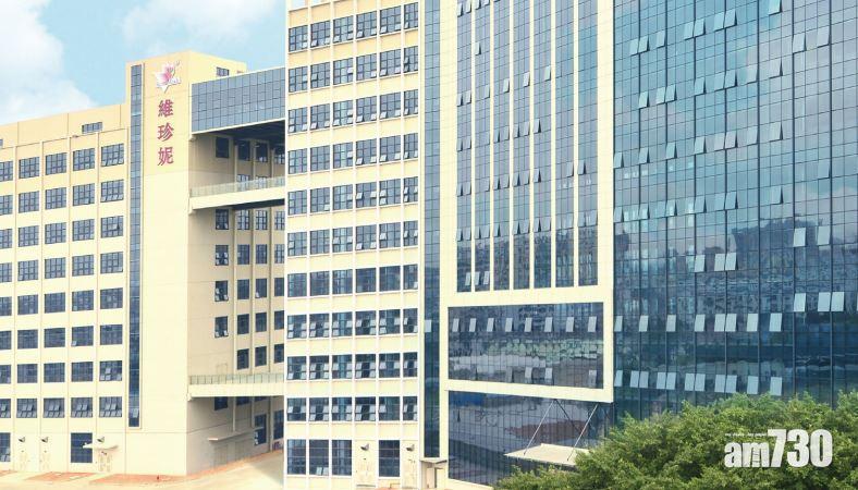 維珍妮中期多賺6% 增派息