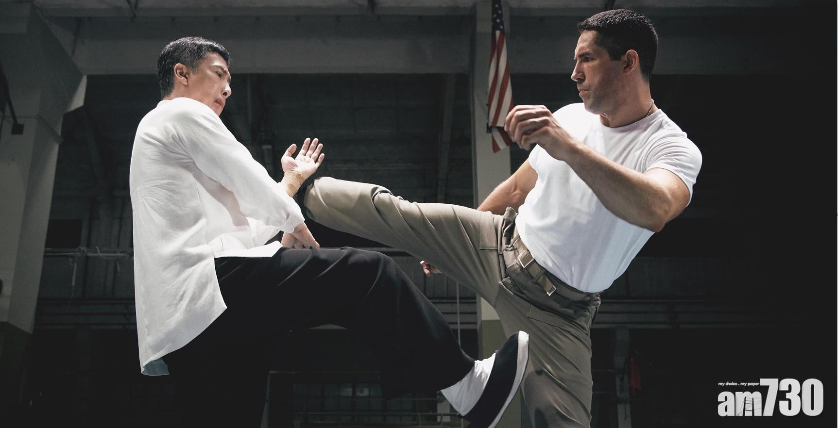  【葉問4 】《奇異博士》男星單挑甄子丹  被宇宙最強快拳震懾