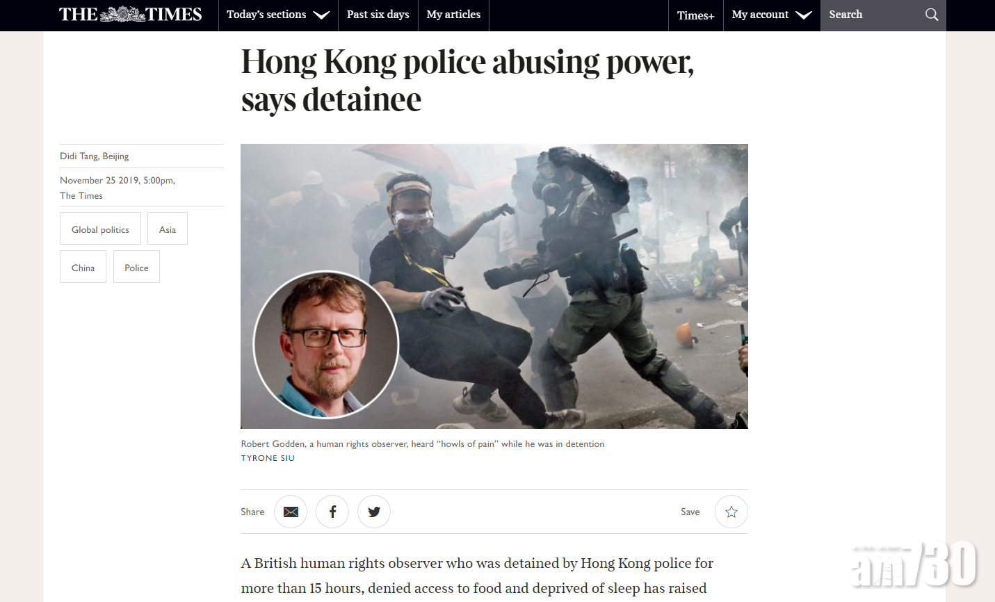 【理大衝突】英觀察員理大被捕帶署︰聽到5分鐘慘叫聲