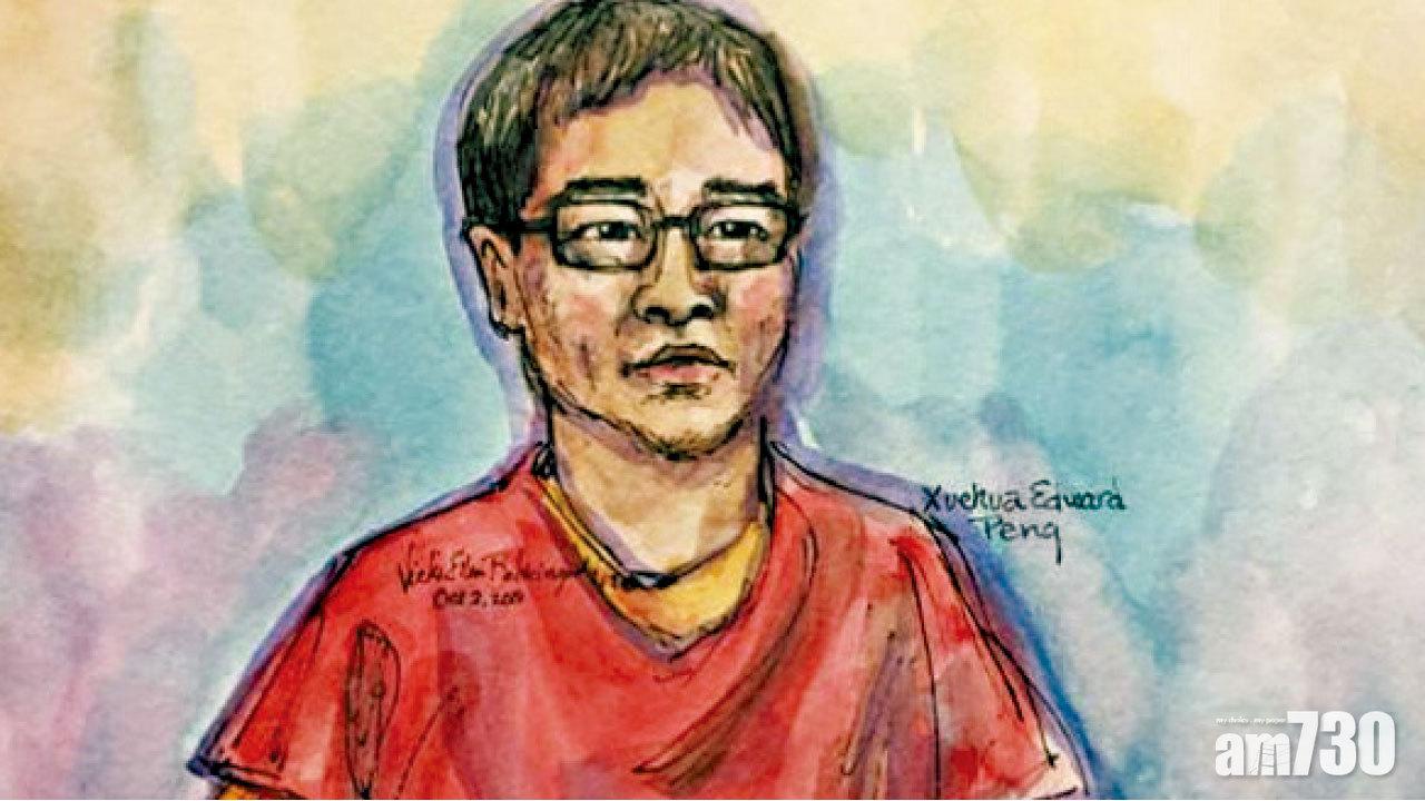 加州華裔導遊認當中國間諜