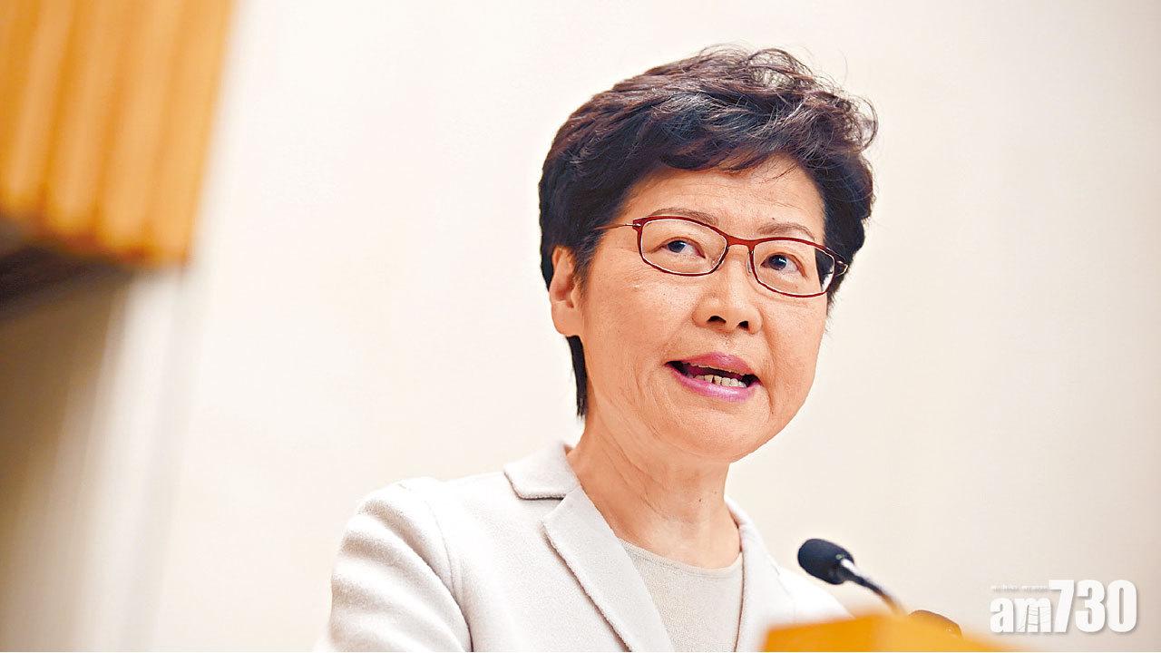 建制派區選大敗 林鄭：無收中央問責指示