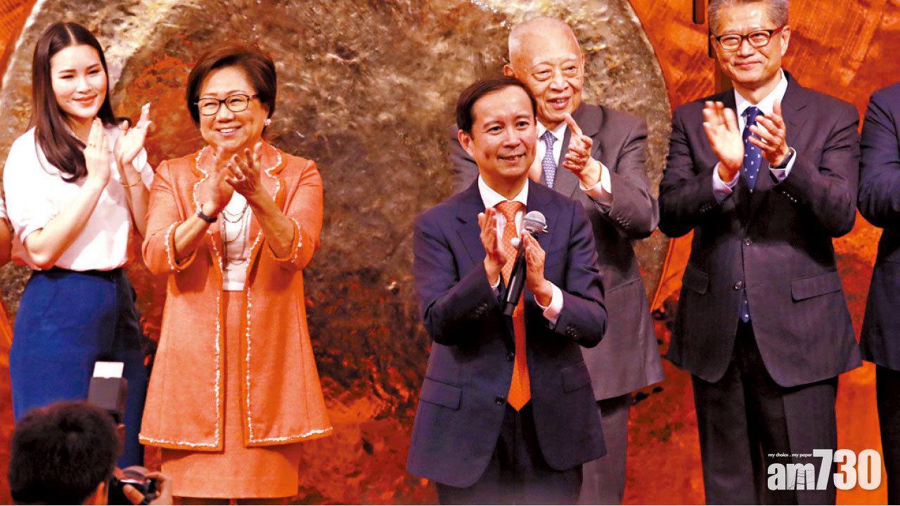 每手賺1160元 阿里首掛漲7%