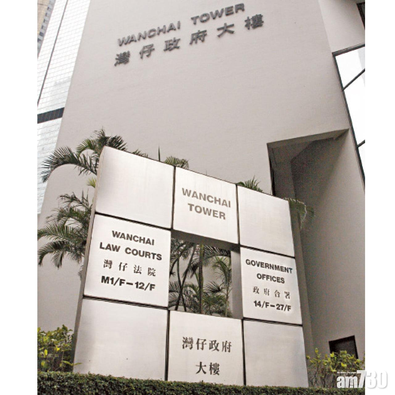 司法機構改善IT計劃嚴重落後