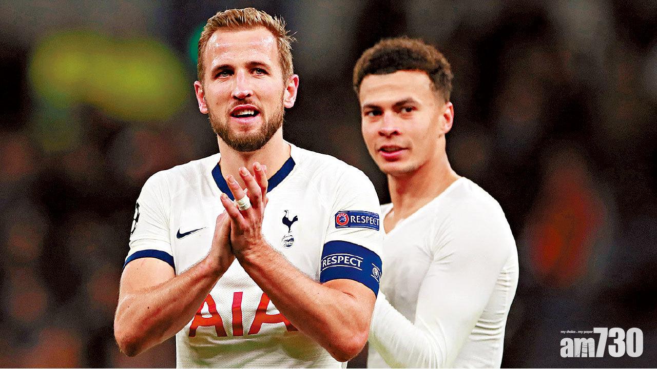 再晉歐聯16強 執波仔助攻 熱刺反勝