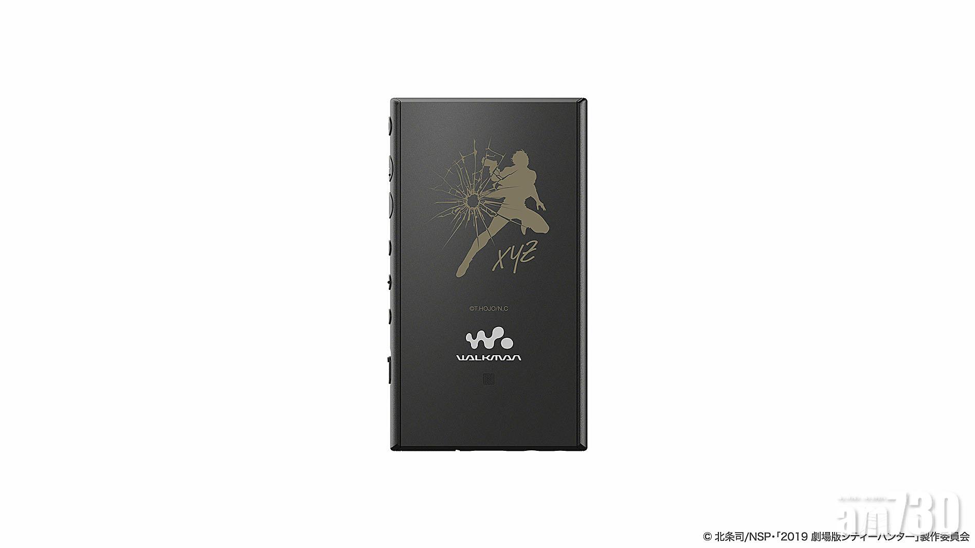 Sony推出《城市獵人》限量Walkman及耳機