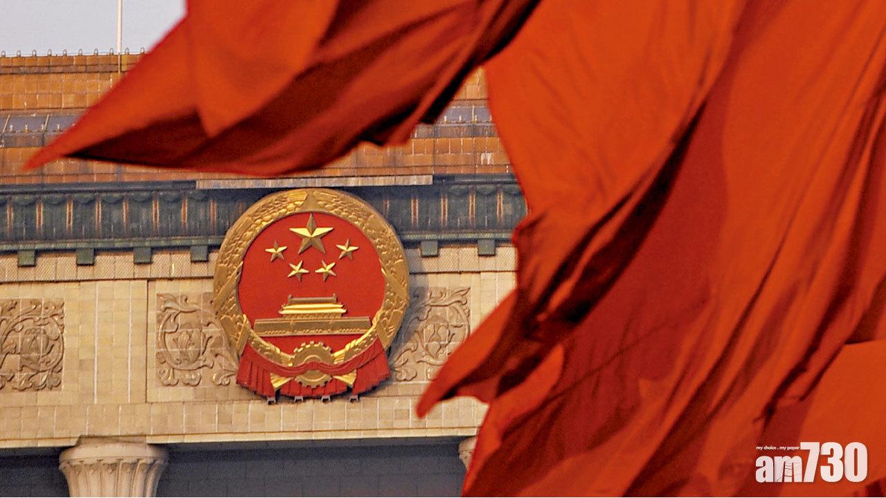 特朗普簽港人權法案  中國轟美干涉內政