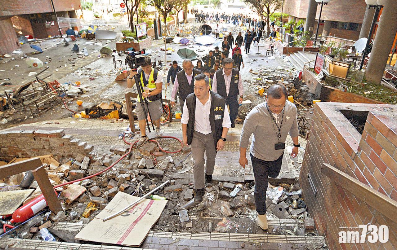 400人進理大蒐證  警方有信心今交還校園