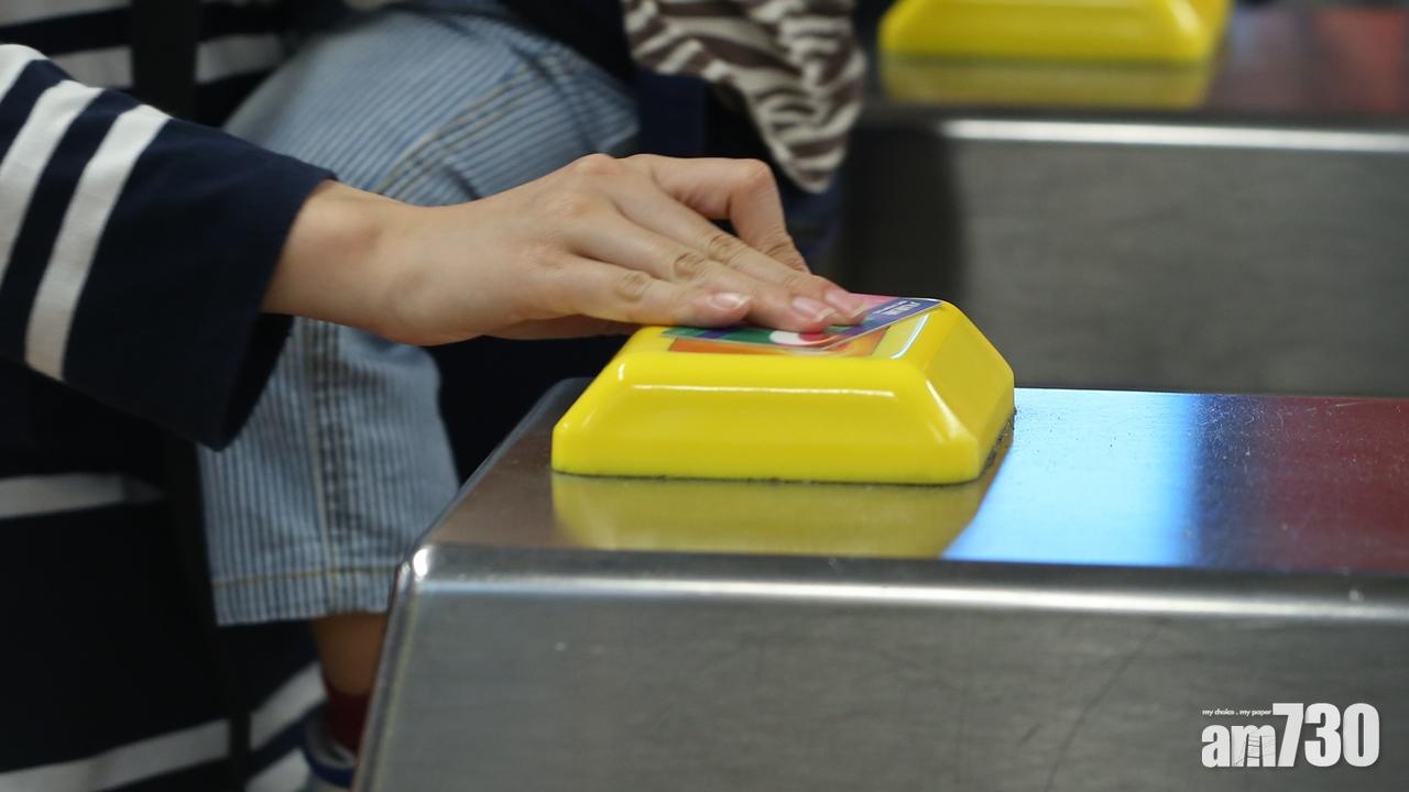 八達通儲值限額周日起升至3000元