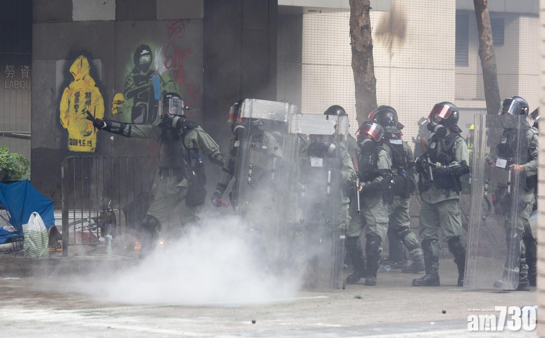 逾百人上午愛丁堡廣場遊行至政總促停用催淚彈