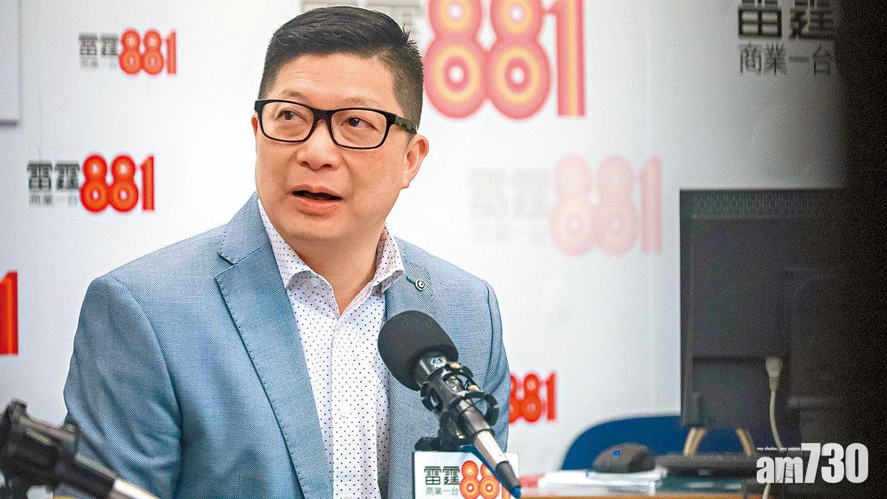 動盪中接任一哥   鄧炳強： 真係笑唔出