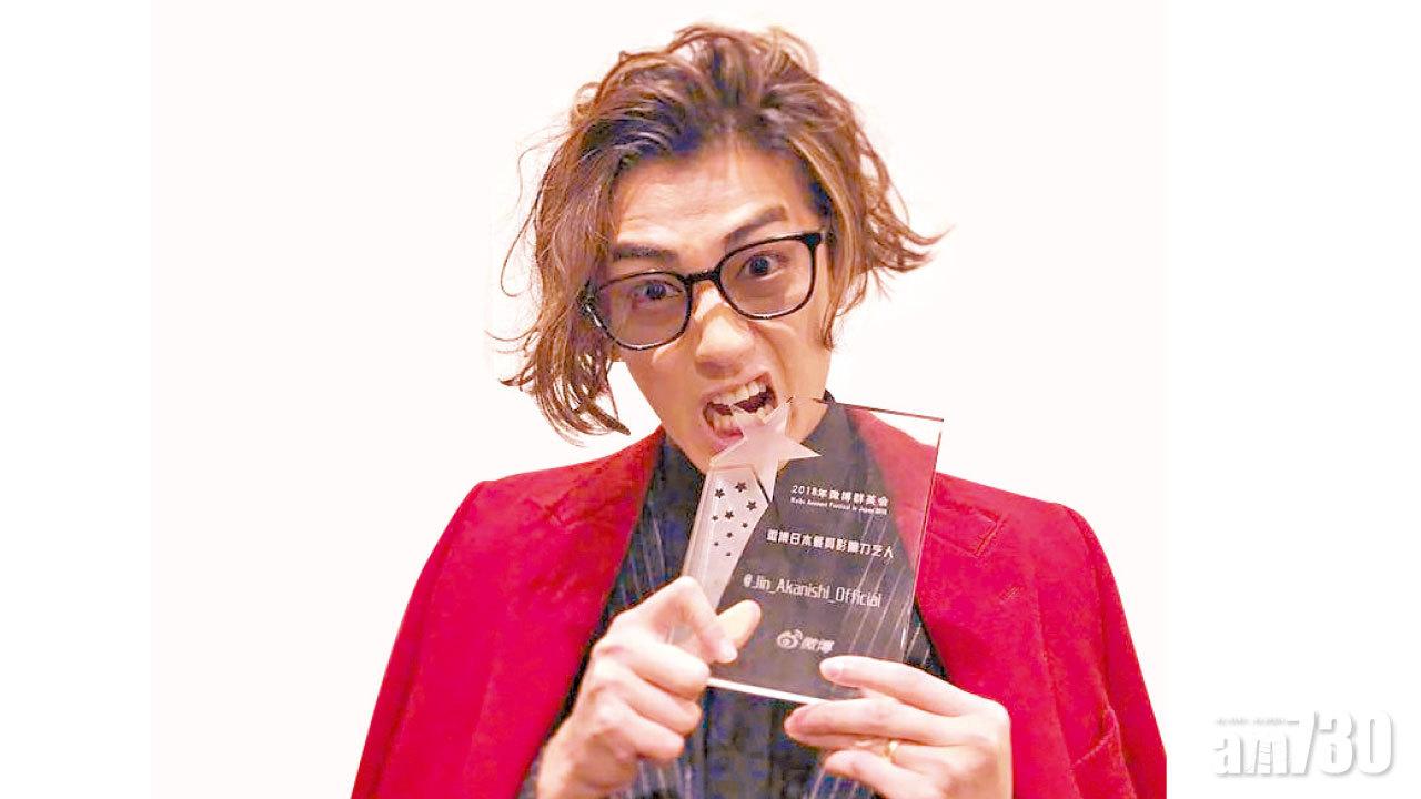 赤西仁中國掘金 年賺3億日圓