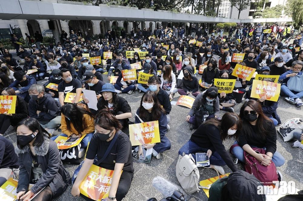 【圖輯】【修例風波】廣告界發起罷工要求政府回應訴求