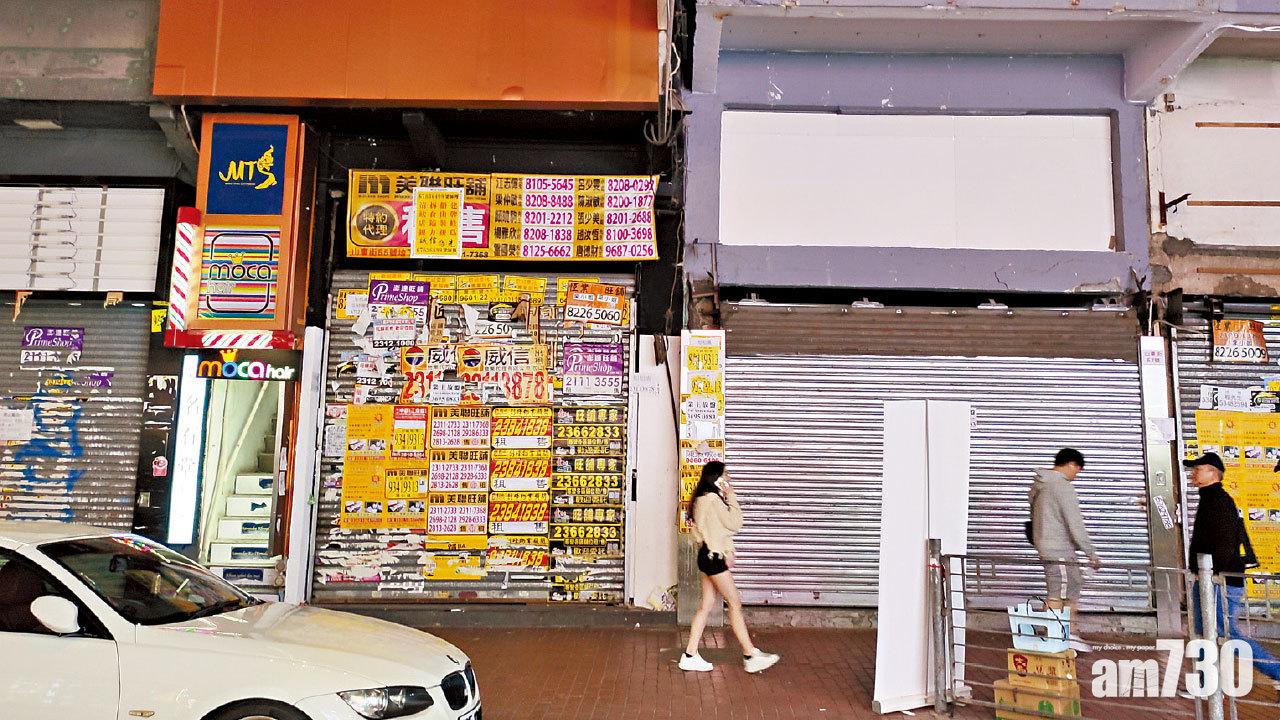 環球經濟放緩 社會事件影響  陳茂波︰今年度現財赤