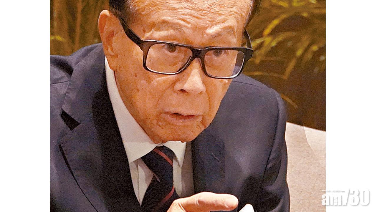 10億「應急錢」1億餘額將抽籤發放  李嘉誠籲中小企艱苦創業不要放棄