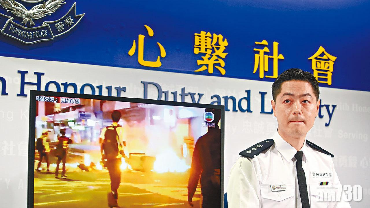 三次被追問是否有人掟煙霧餅  警：信息基於現場警員匯報