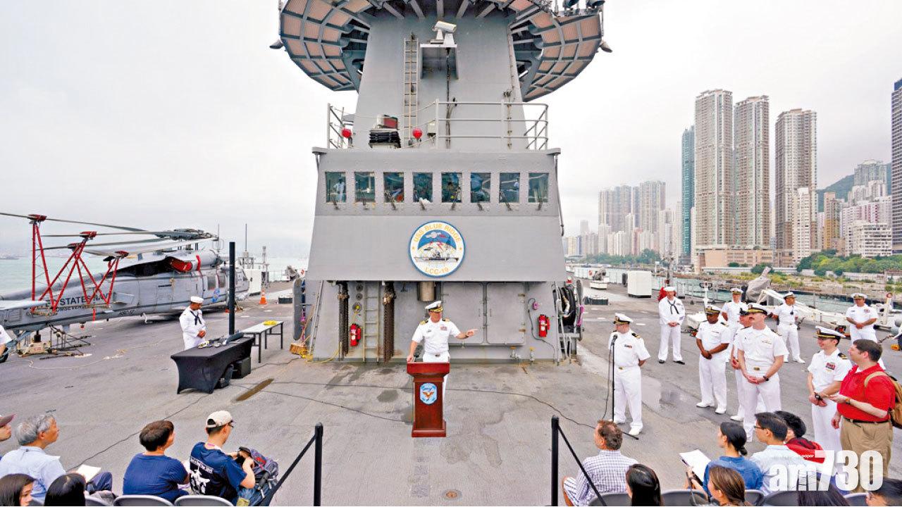 反制簽反制簽 中方停批美軍艦機訪港