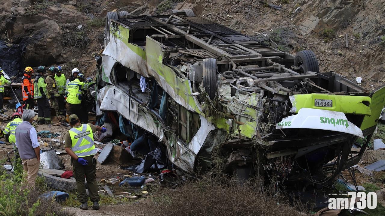 智利北部巴士墮山谷　至少21死逾20傷