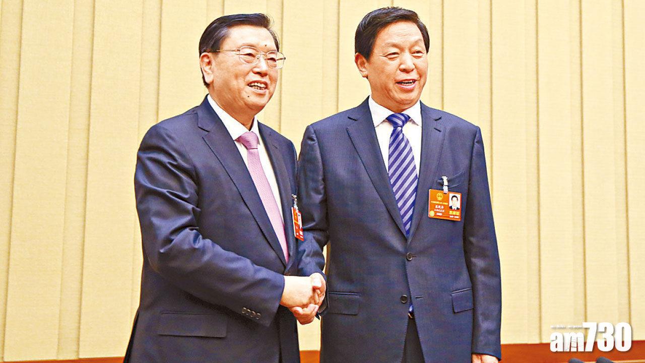 栗戰書：澳門形成國家認同才能準確實施《基本法》