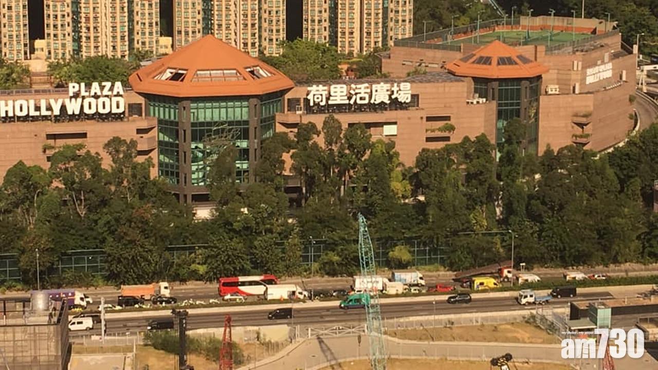 龍翔道東行8車相撞 最少5人傷