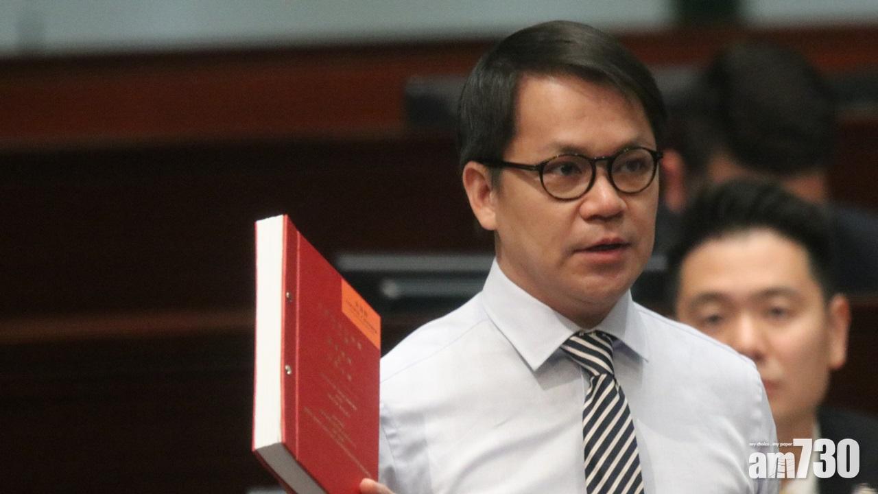 陳克勤連任保安事務委員會主席