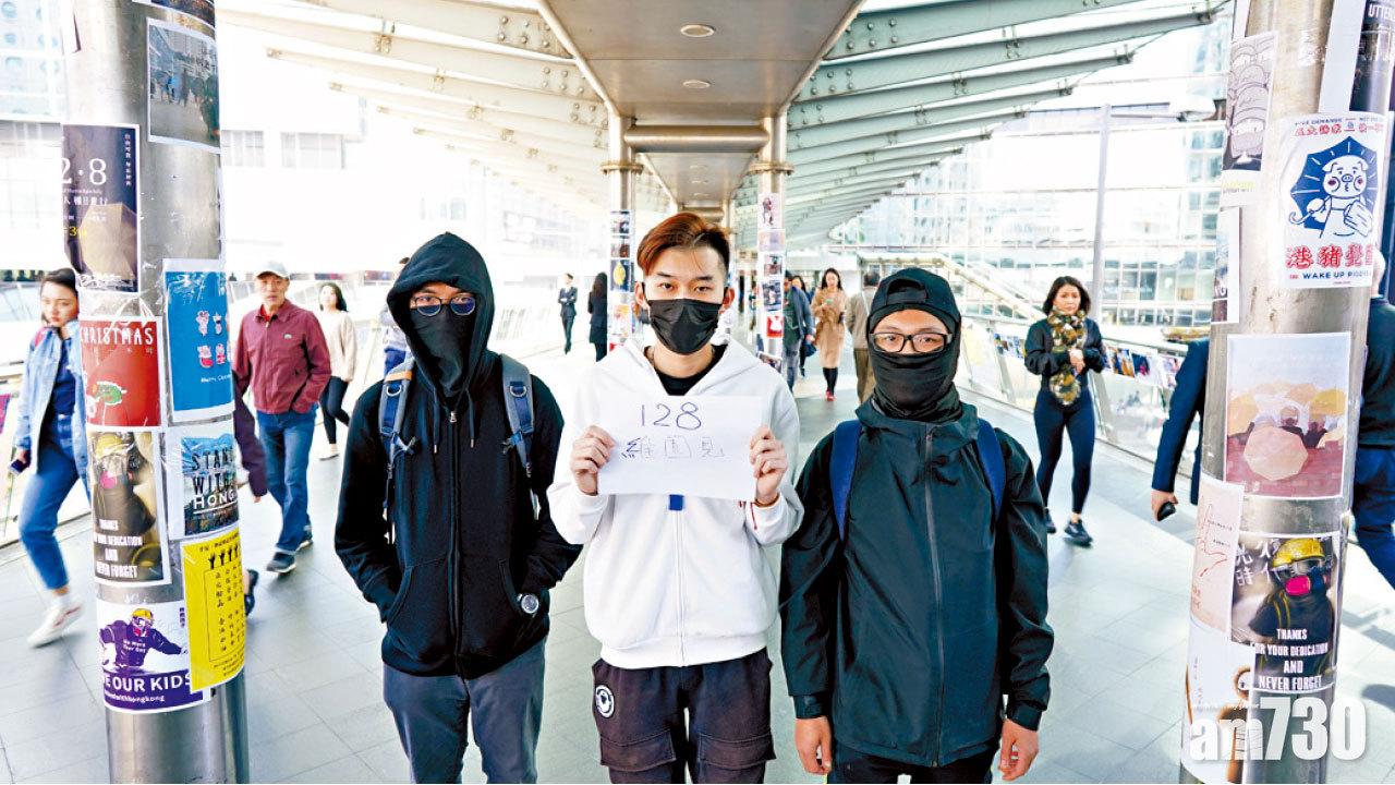 民陣申周日遊行 岑子杰對獲批感樂觀