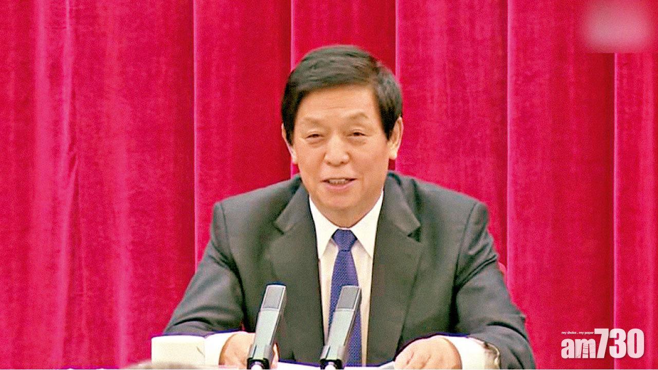 讚澳門搞得好一國與兩制  栗戰書：香港要好好領會