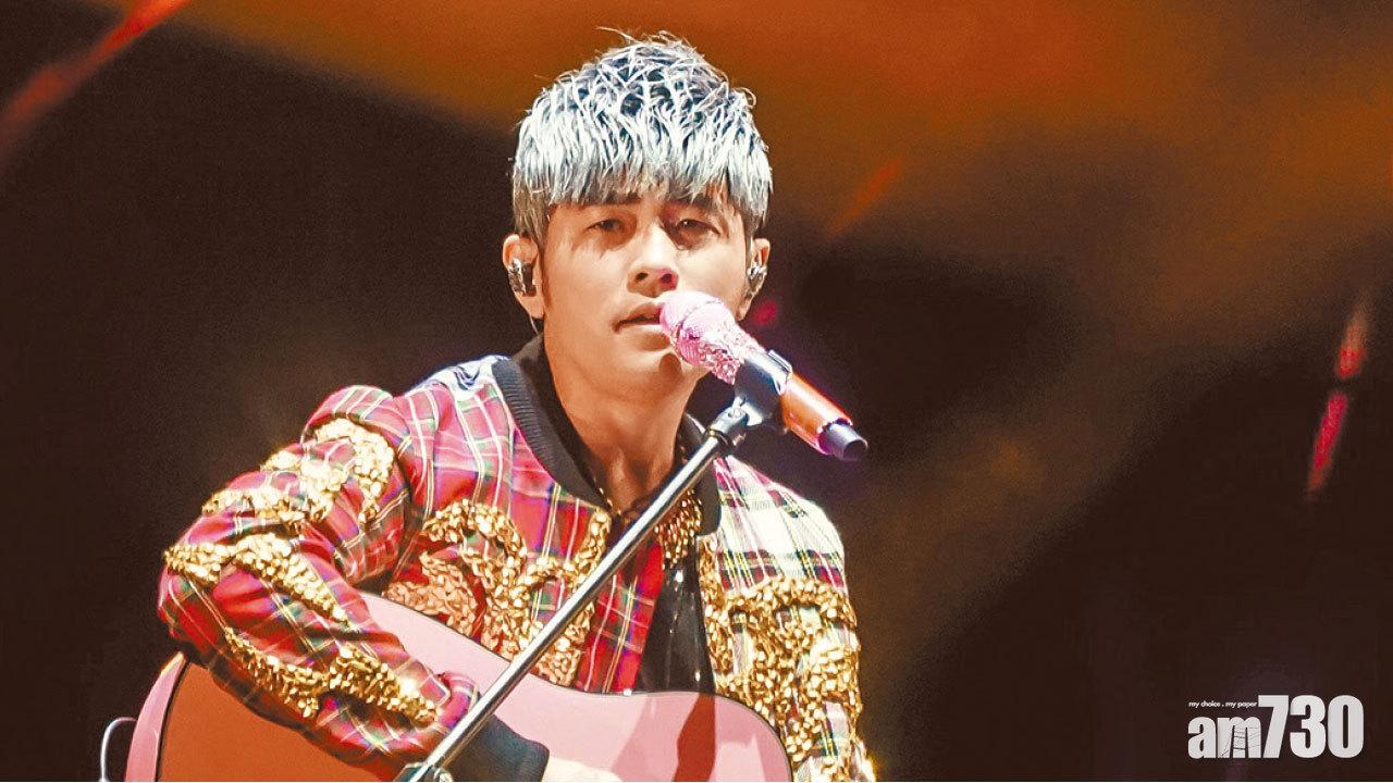 圖炒周杰倫演唱會飛 浙女被騙15萬