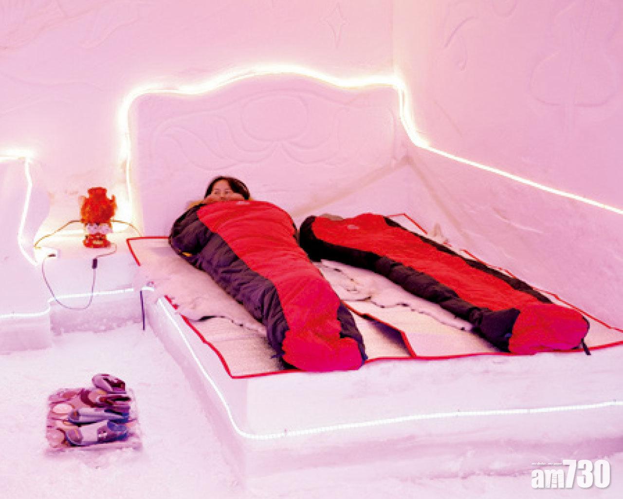 圖片新聞: 冰屋