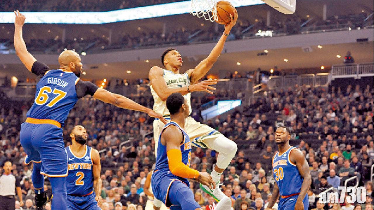 公鹿44分炒紐約人12連勝