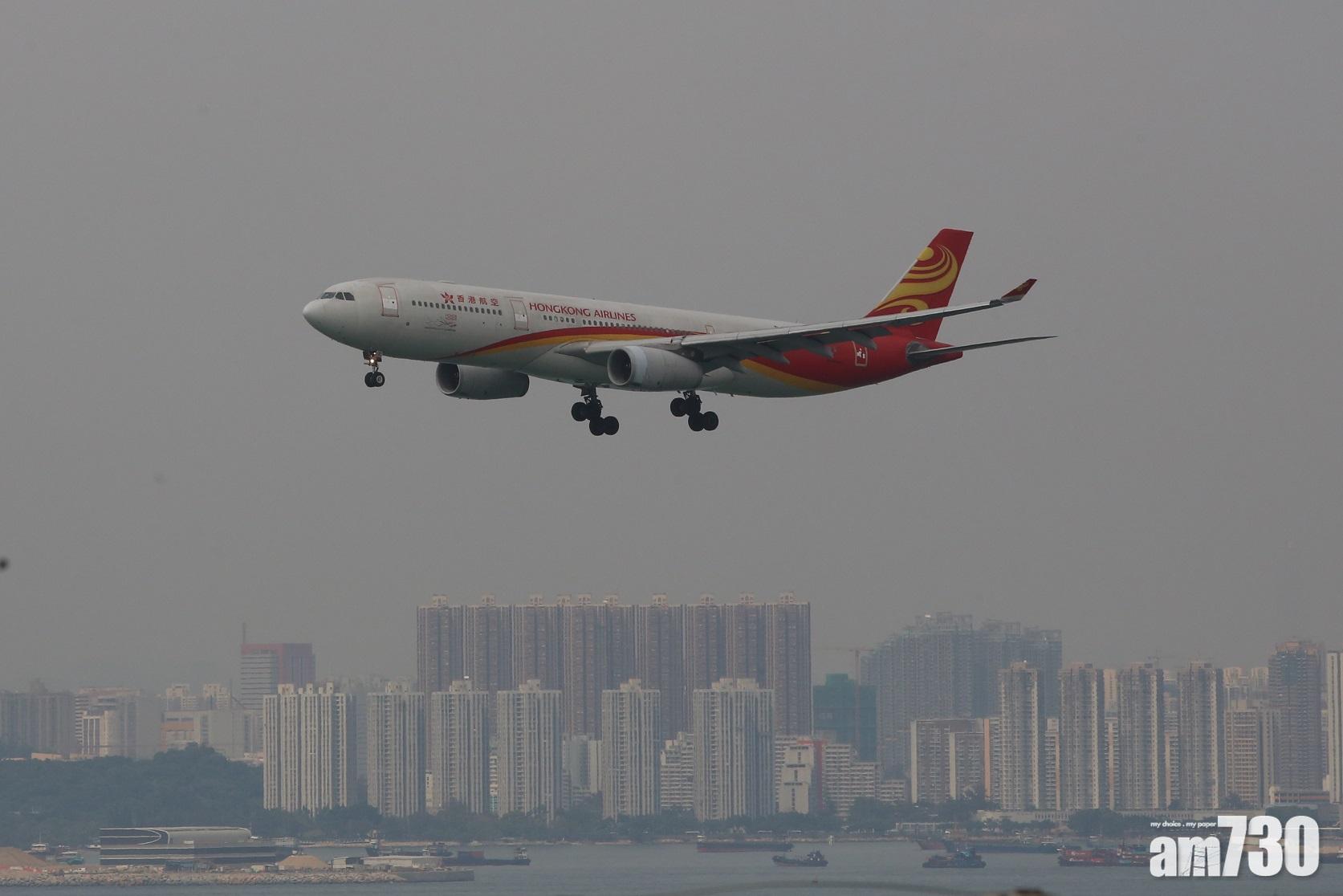 稱初步形成規管要求注資方案  港航明向員工發薪