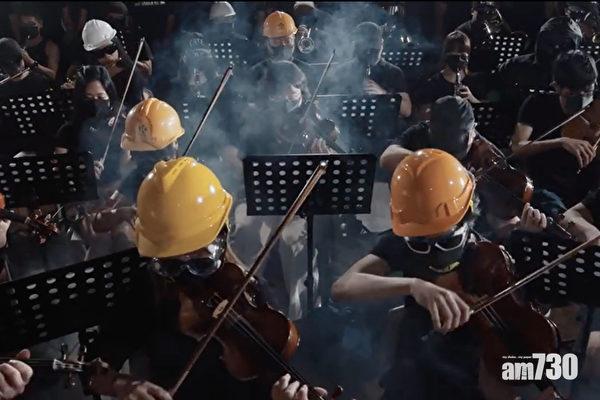 【唔俾唱歌】傳《願榮光歸香港》令《叱咤頒獎禮》取消