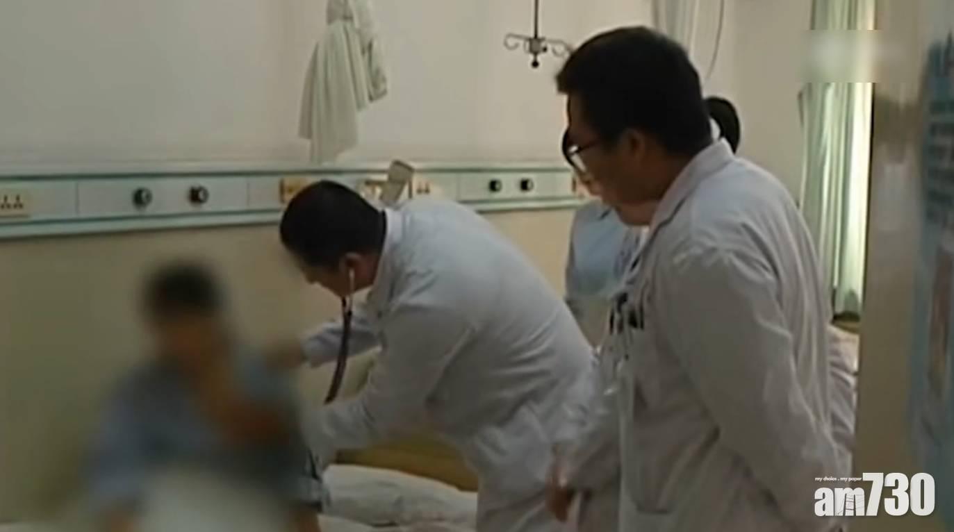 大連女胳肋底生「蛋」 罪魁禍首係貓！