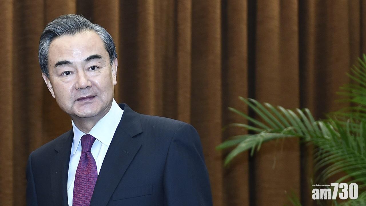 王毅訪韓晤康京和　稱中國反對以大欺小干涉別國內政