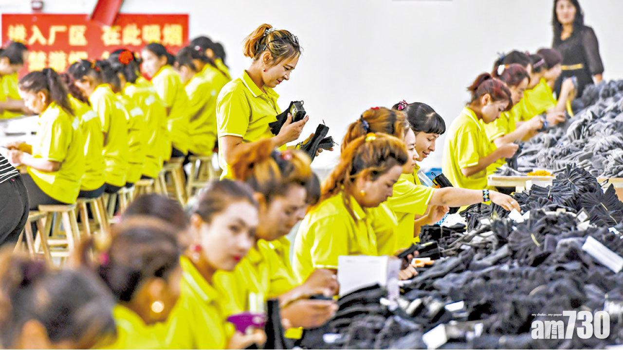 美眾院通過新疆人權法案 中方8部門狂轟抹黑