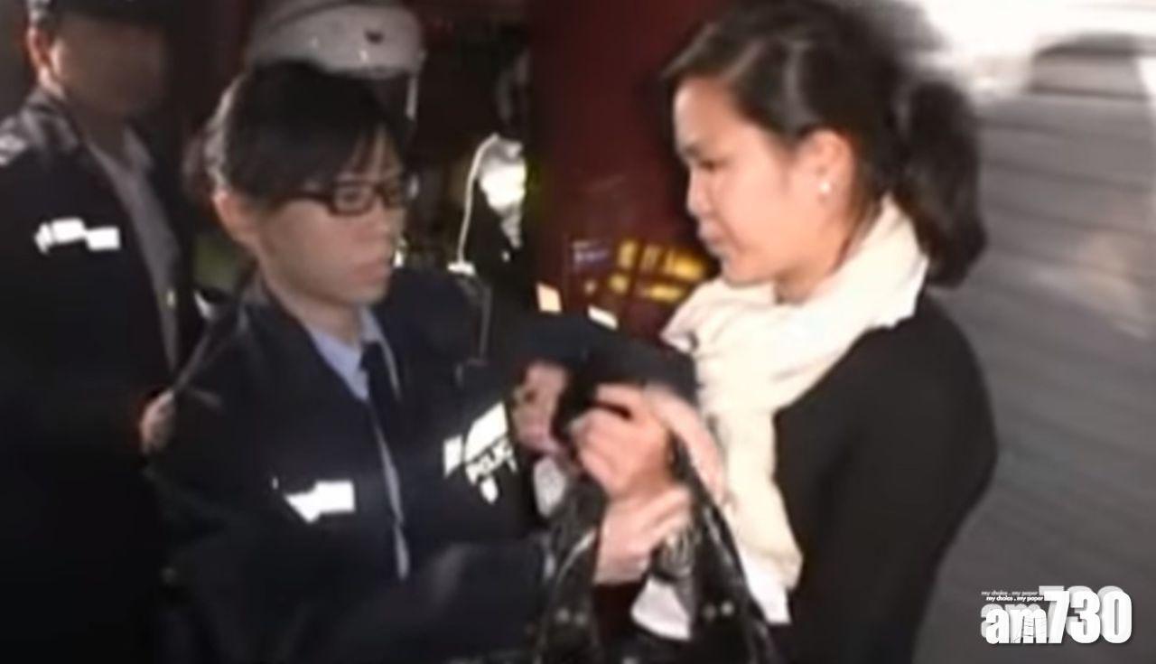 包致金姪女Amina藏毒判感化