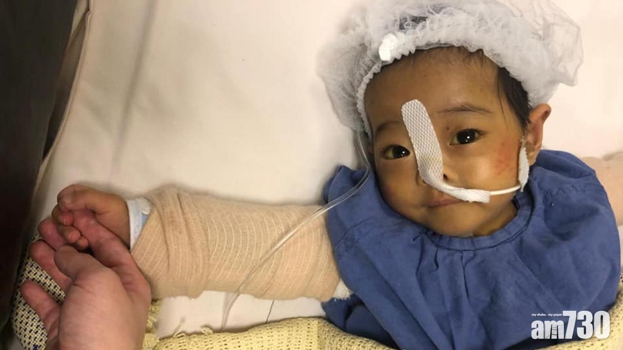 1歲B女鎧澄獲屍肝移植  父：似中六合彩